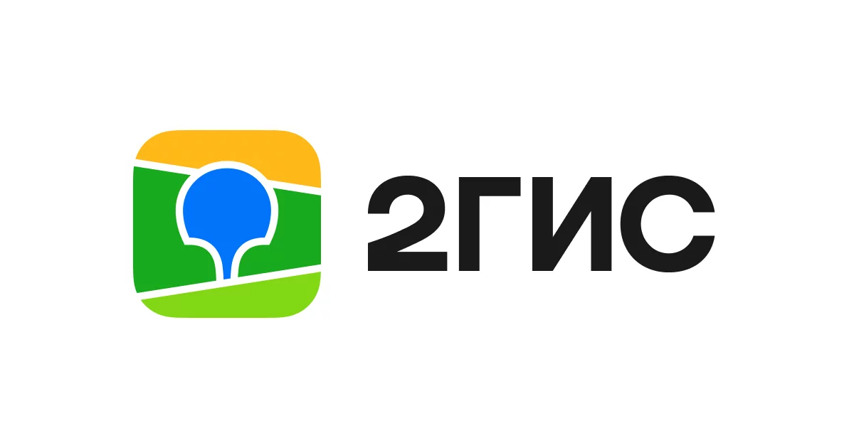 Пошаговое добавление организации в 2ГИС на экране ноутбука